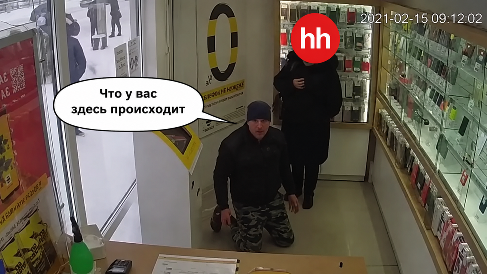 Что у вас здесь происходи? Первые мысли junior-разработчика при поиске работы...